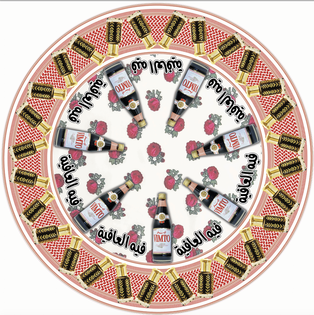 A circular Ramadan table with a diameter of 150 cm