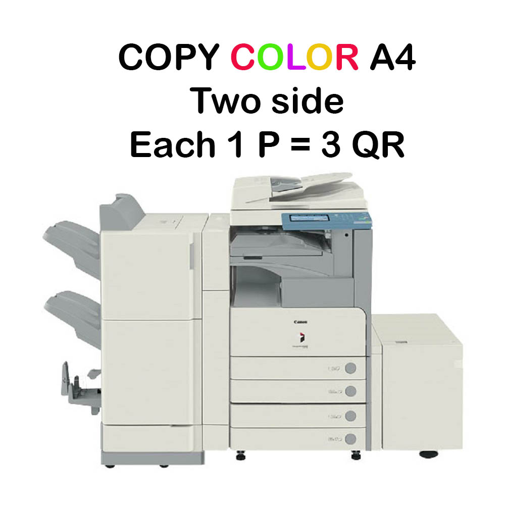 Copy A4 color, two sides, one page