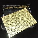 Acrylic tray with gold ground with fine details