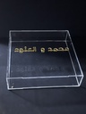 Acrylic box 50*50*12 cm