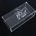 Transparent acrylic box 20*10*5