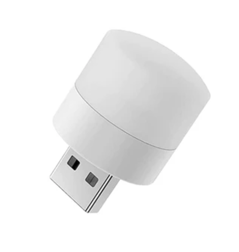 Mini USB Night Light