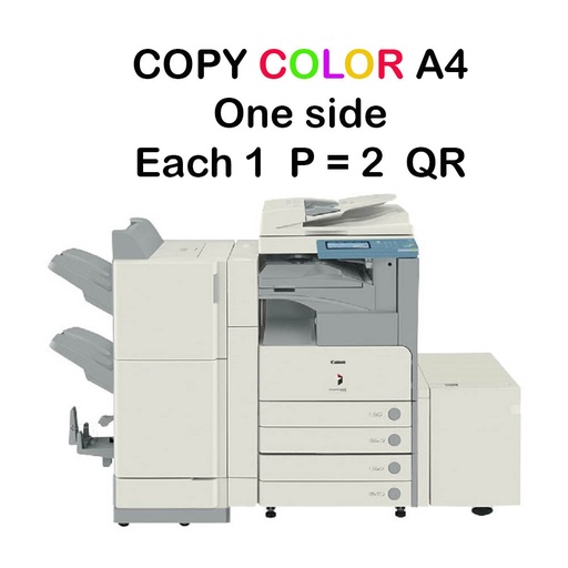 Copy A4 color, one side, one page