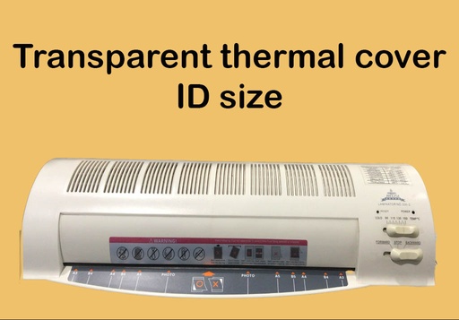  Thermal cover ID size