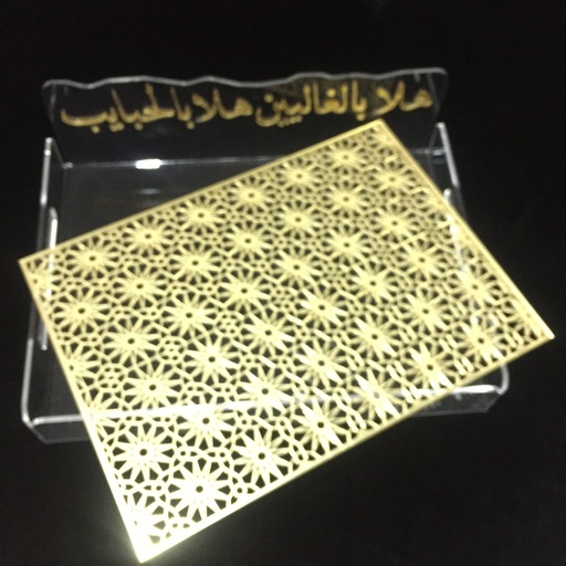 Acrylic tray with gold ground with fine details